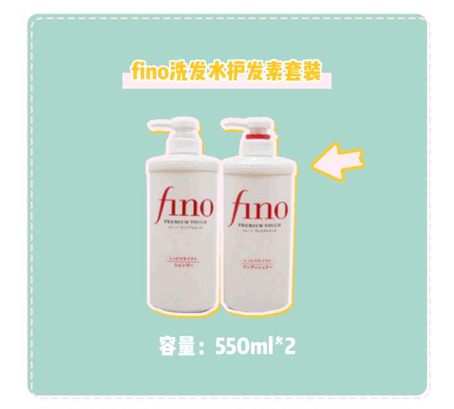 cosme值得买的单品,cosme系列产品