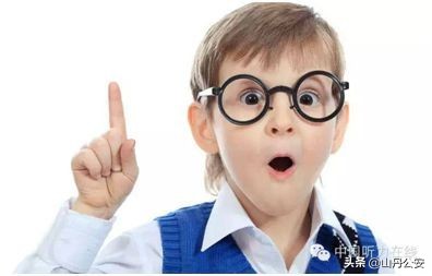 爱耳日儿童科普报道,爱耳日听力健康科普