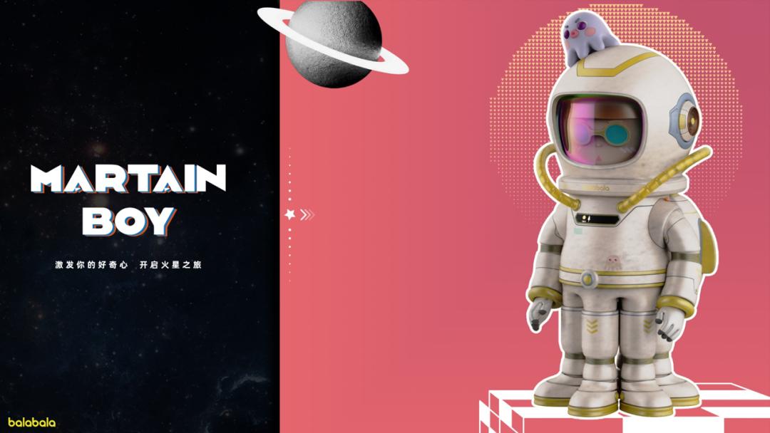 国货你变了！忍不住曝光这家国货的新IP，网友：潮到不敢认