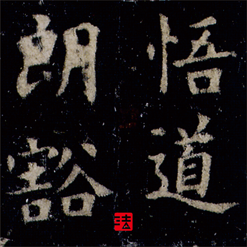 搴峰簞娆фシ,褰撲唬娆фシ鍚嶅搴峰簞