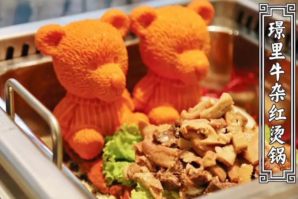 抖音188元火锅,古乐牛香牛杂火锅99元套餐温州