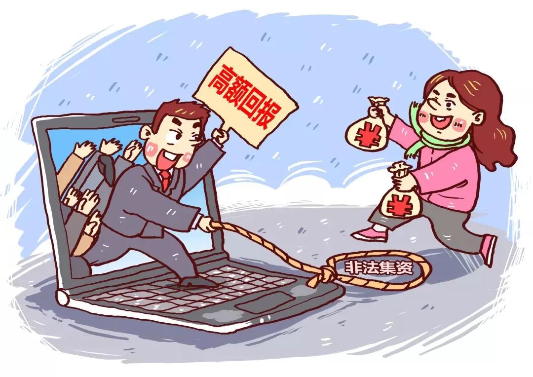 缴了加盟费公司还会退加盟费吗,交了加盟费店铺没开能退加盟费吗