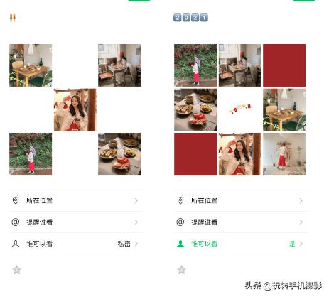 新年朋友圈照片怎么发有创意,春节发朋友圈照片技巧