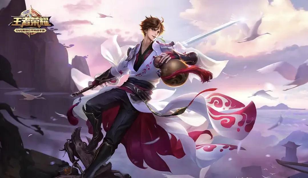 李白皮肤千年之狐星元哪个好,李白的皮肤无双什么时候上线