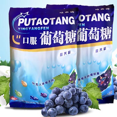 乌龟从6楼摔下去呕血怎么治疗,乌龟从7楼摔下去有救没