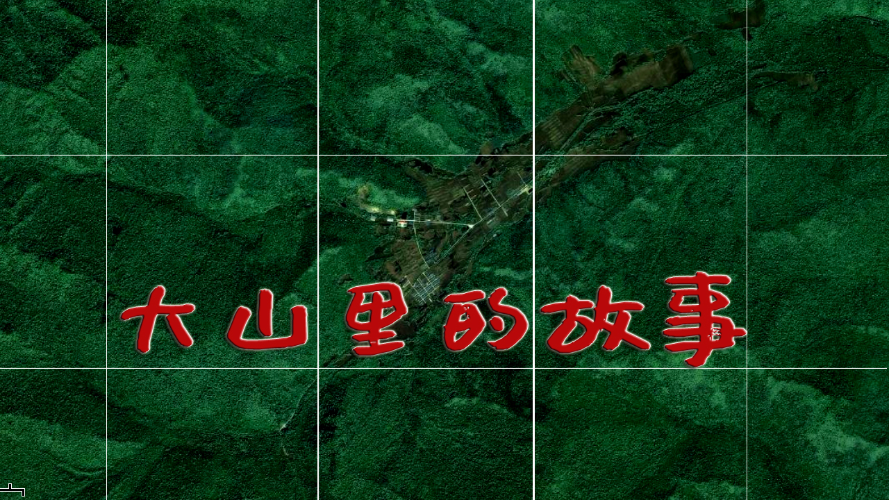 榛戦緳姹熺渷閫氭渤鍘垮嚖灞遍晣,榛戦緳姹熺渷鍝堝皵婊ㄥ競閫氭渤鍘垮嚖灞遍晣