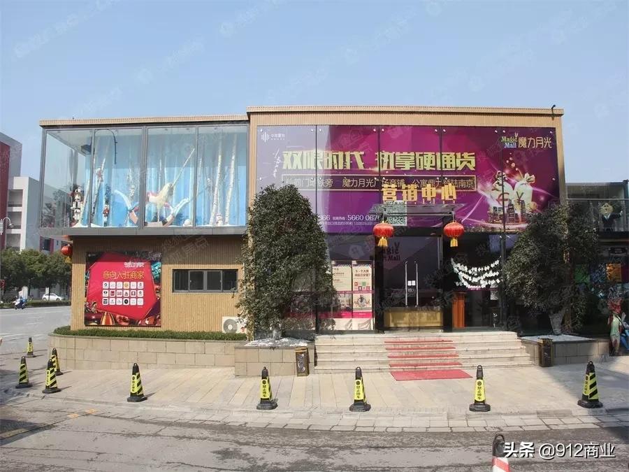 南京最大商业综合体,南京下半年即将开业的综合体