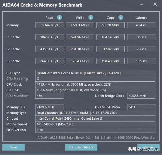 微星z490主板配什么显卡,微星z490处理器超频