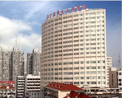 上海闵行中心医院是公立还是私立,上海蓝生宏德医院是公立还是私立