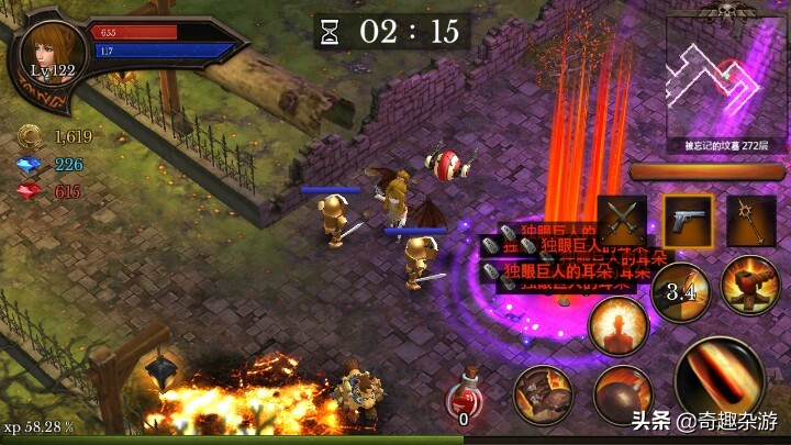 ios灏忓瀷rpg鍗曟満鎵嬫父鎺ㄨ崘,rpg鎵嬫父鎺ㄨ崘ios鍥藉唴