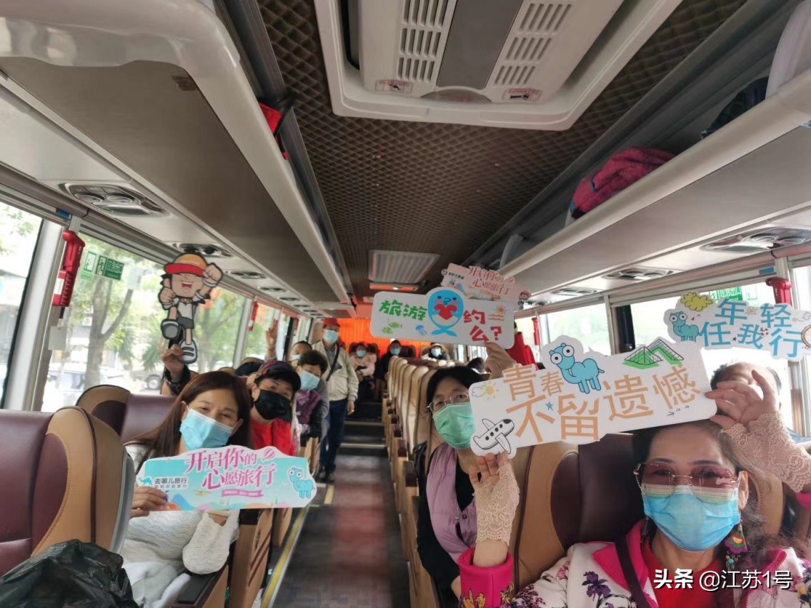 携程网旅游自由行,携程发展报告