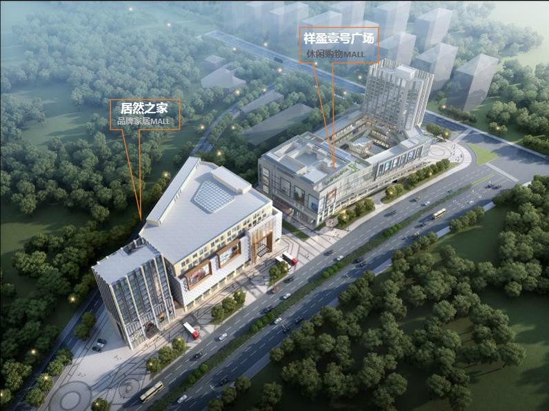 泉州最新开业商业体,泉州商业综合体