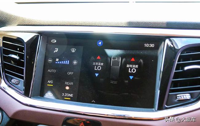 车里蚊子怎么驱赶不用任何东西,车里停地下室有蚊子怎么驱赶