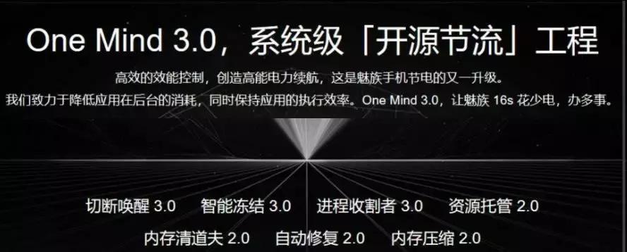 什么软件能让手机运行内存变快,让手机运行内存不卡的有效软件