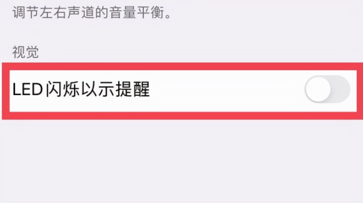 iphonexsmax有隐藏应用的功能,iphone13promax隐藏功能