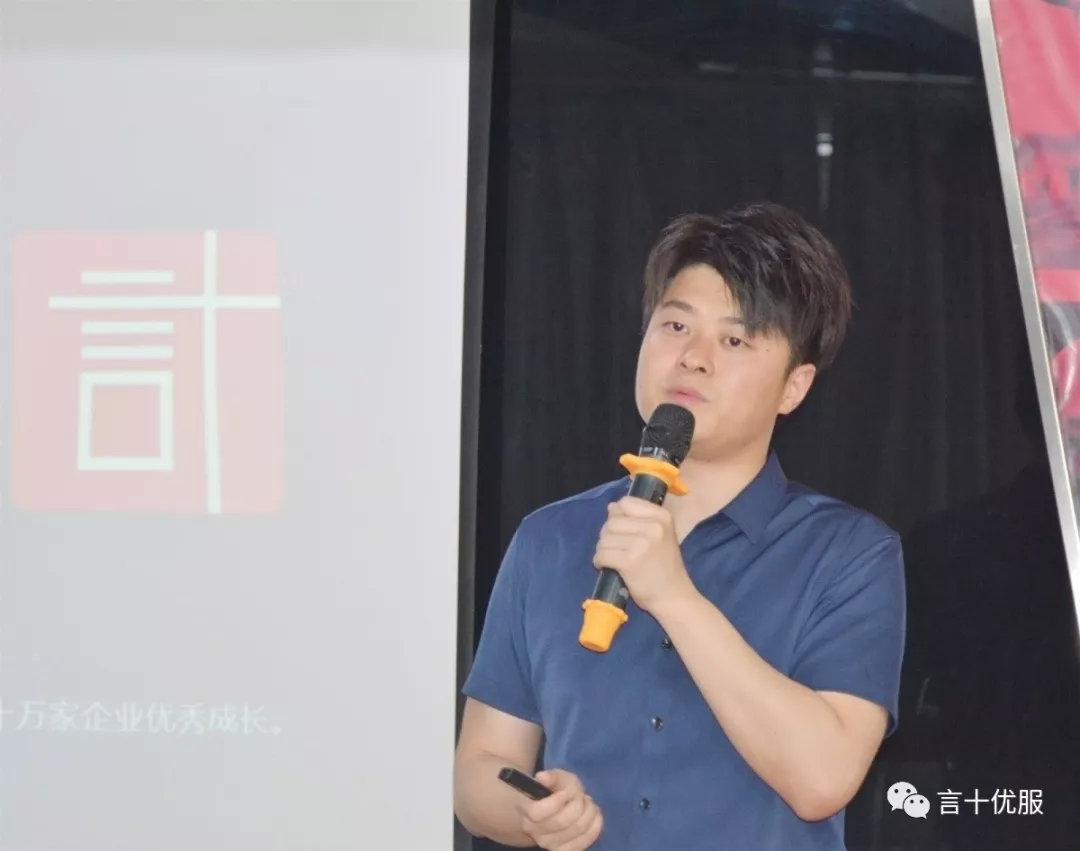 「企学社」6月沙龙讲座顺利举办