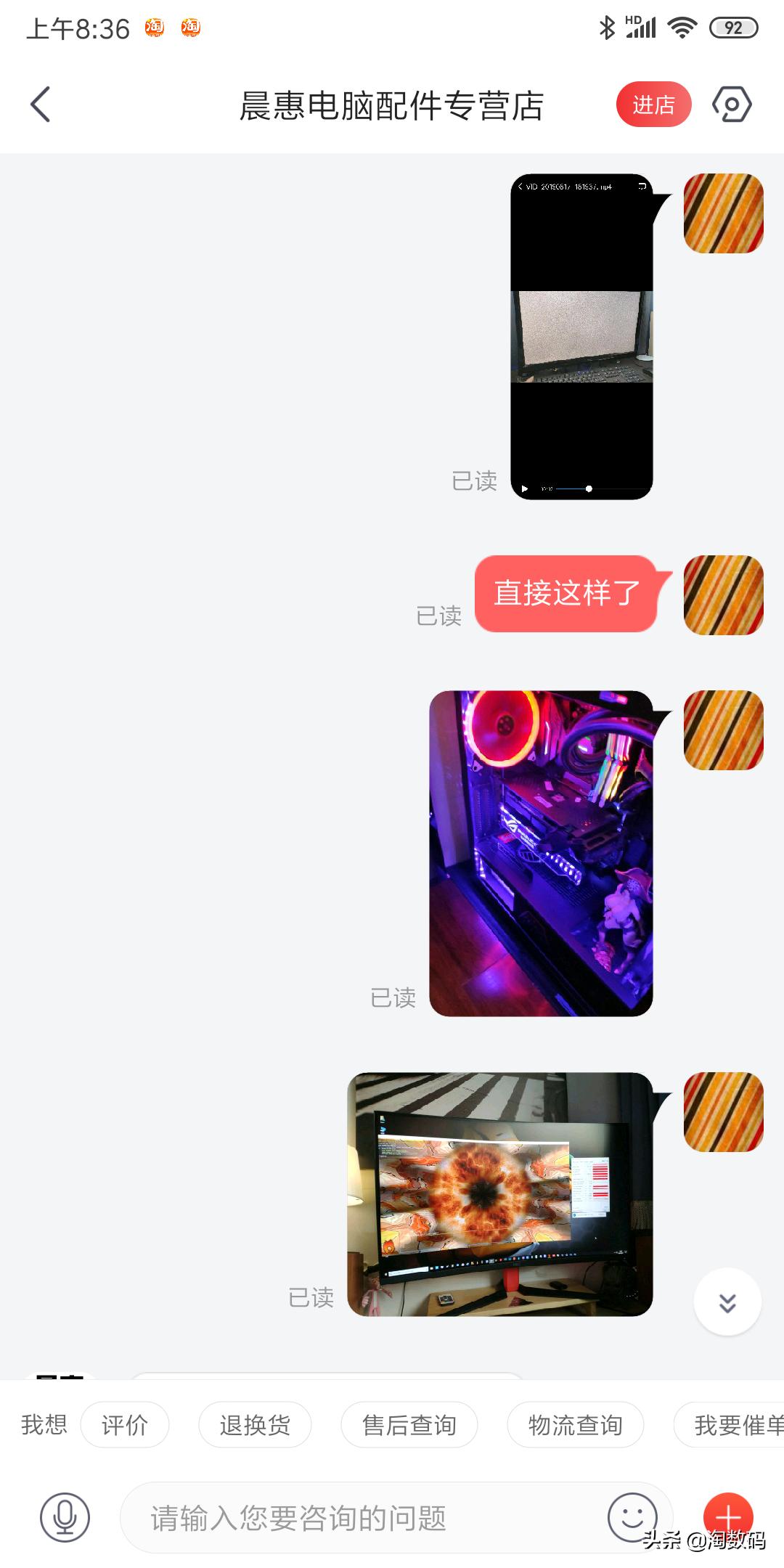 矿卡买来几天就坏了,买回来的矿卡怎么清理