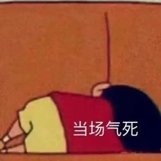 夏天如何防范蜱虫,夏季来临预防4种虫子叮咬