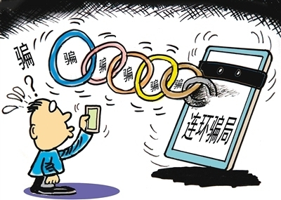 建行存款1000万竟被暗中划走?女子状告银行胜诉但仅获赔不足500万