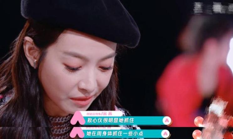 《创造营》一登场，今年选秀综艺终于凭实力出圈了