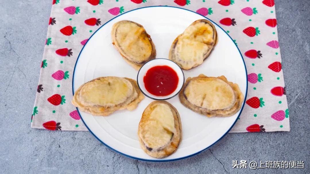 茄子这样做竟如此好吃涨知识了 (茄子可以做几道不同的菜肴)