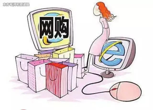 马云赚钱怎么赚呢,马云赚钱怎么赚