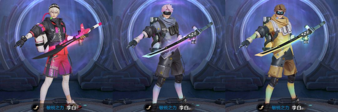 王者荣耀李白皮肤最新曝光,王者荣耀李白皮肤星元