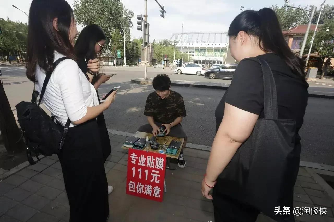 深圳宝安摆地摊贴膜,地摊贴膜5年生意太差