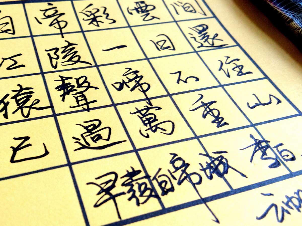 被劣质产品害死的经历,国产钢笔英雄最好吗