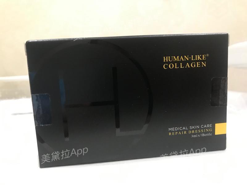 类人胶原蛋白能收缩毛孔么,胶原蛋白抗皱原液真实测评