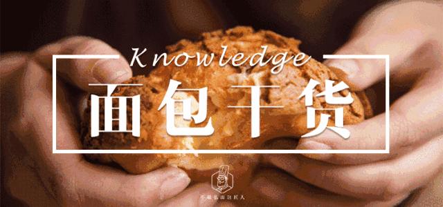 粉丝投稿致命温柔,粉丝投稿极限守家