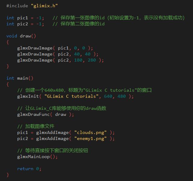 c语言从入门到精通动画讲编程,c语言编程基础知识入门