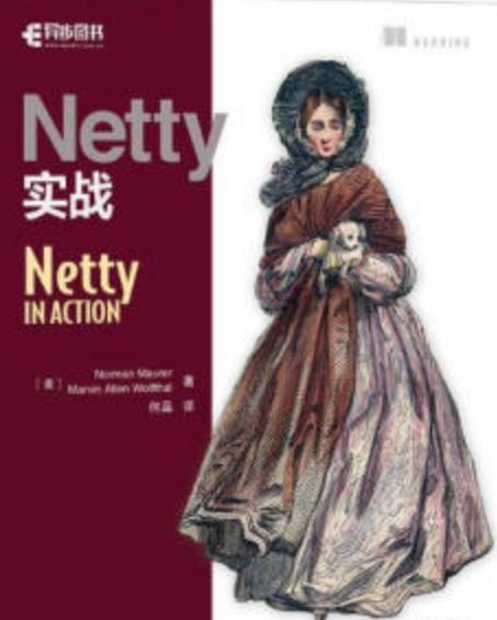 nettydubbo线程源码,dubbo线程池与普通线程池