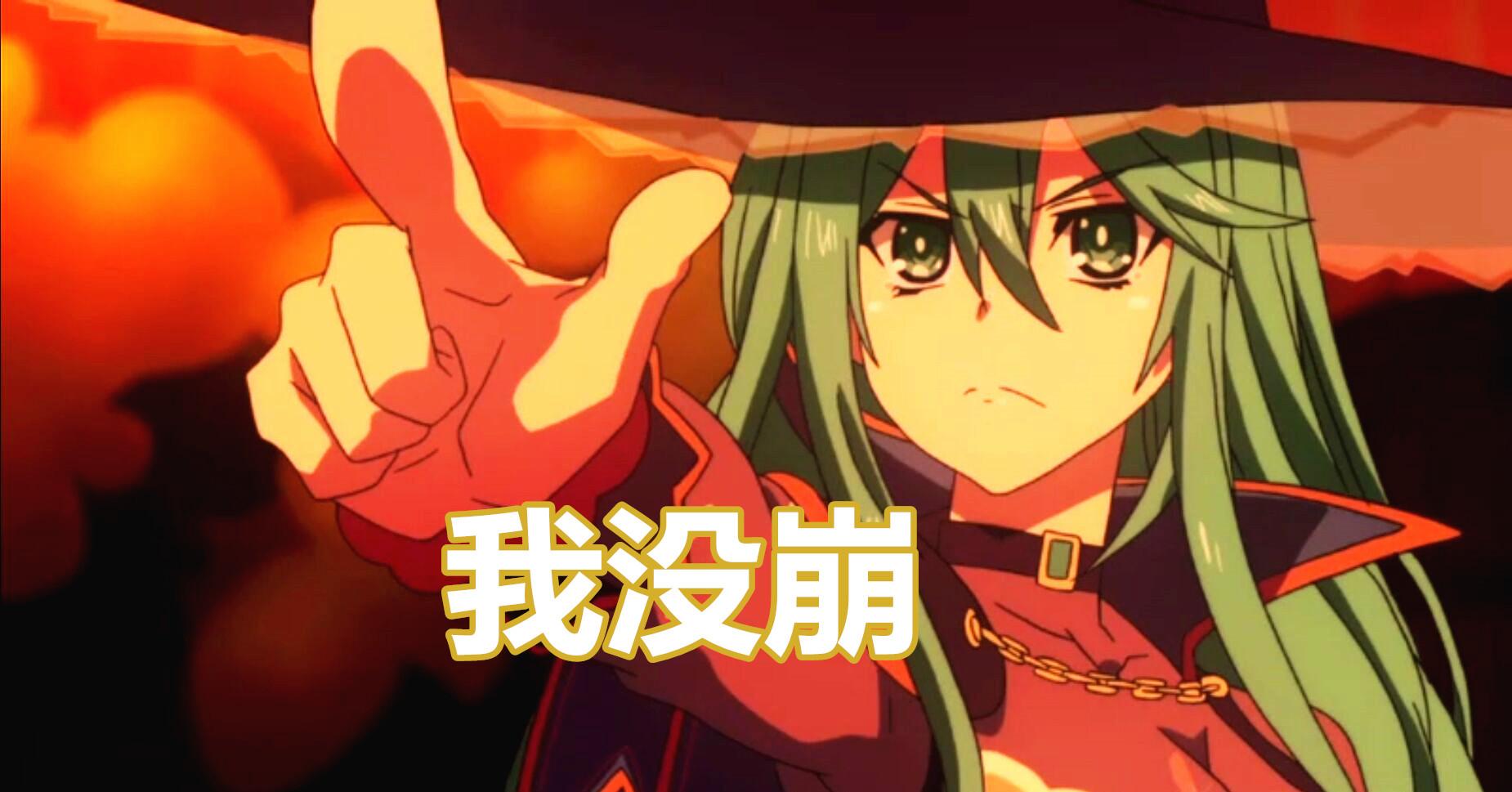 约会大作战第三季为什么崩坏,约会大作战第四季为什么崩了