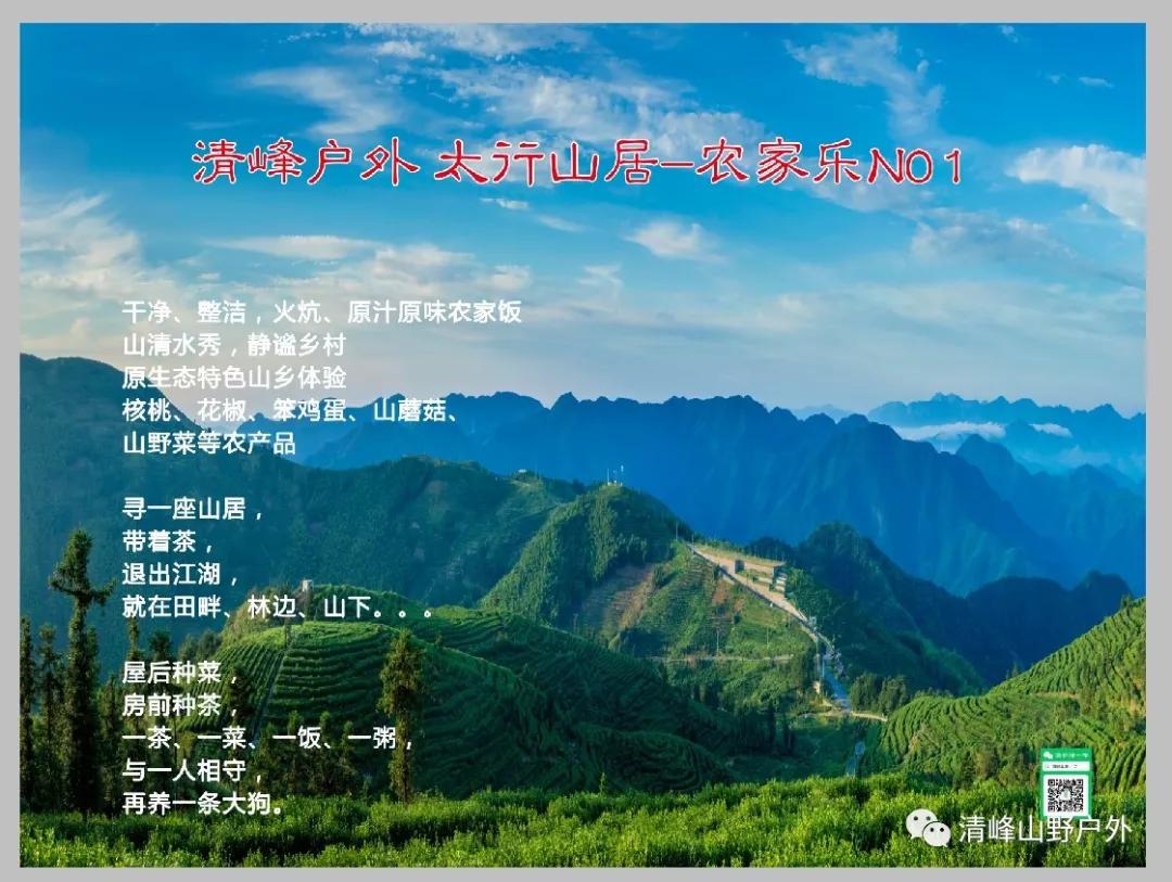 适合小学生寒假去的冬令营,冬天儿童冰雪游学