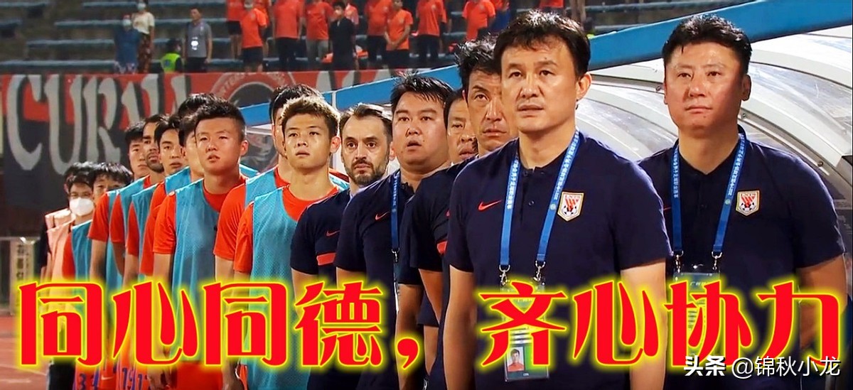 齐鲁德比鲁能回放,泰山再迎齐鲁德比冲4连胜