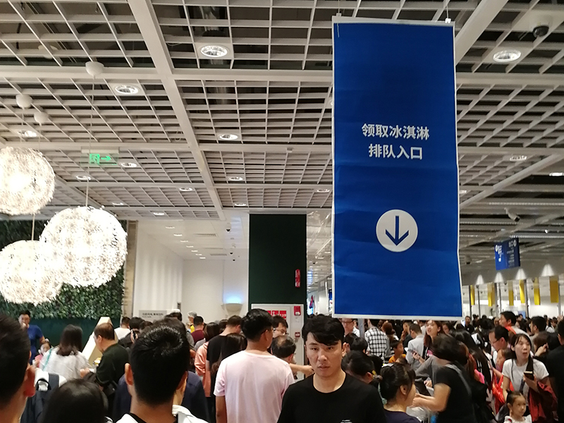 宜家，你来河南来晚了（带你去诳宜家，搭讪办会员的宜家小姐姐）