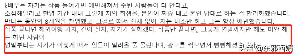 欺骗女友打胎赔偿多少,欺骗女友怀孕强求流产赔偿多少万