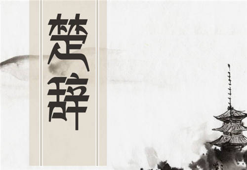 湖北的简称为鄂为什么,湖北简称为什么叫鄂怎么读