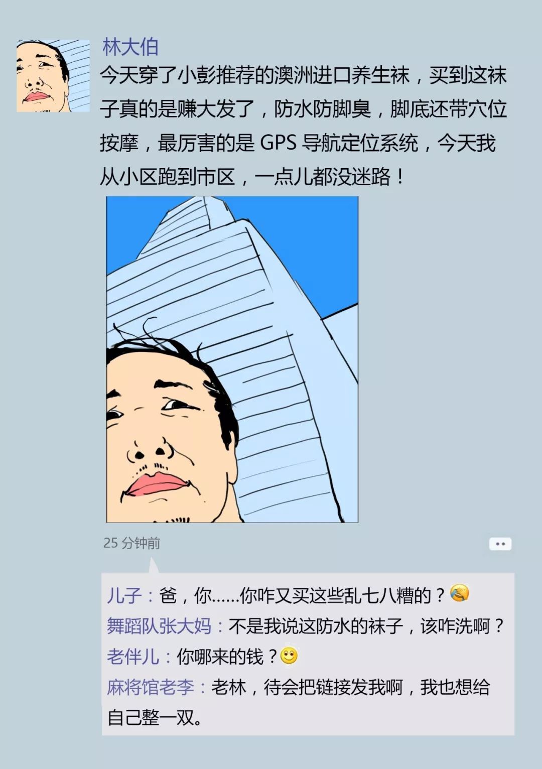 说要省钱的年轻人,最后都怎么样?