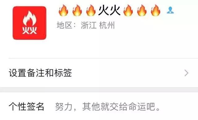 “动物系”714高炮被端:2亿滚成189亿,别墅里三百斤金条