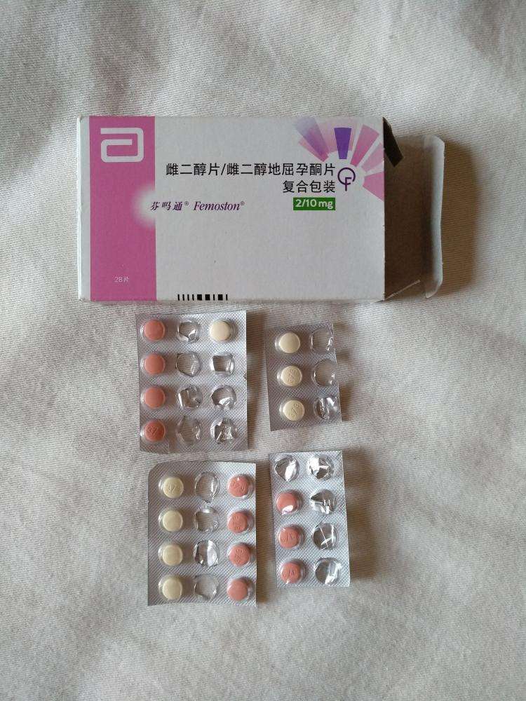 女性常用做人工周期的药物