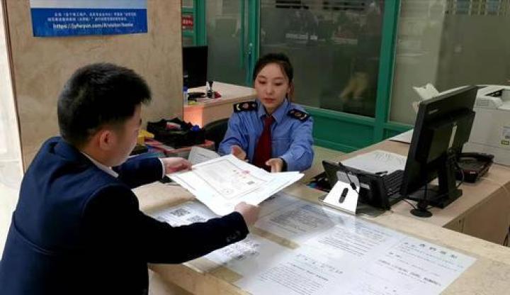 4月10日鞍山新闻2018,鞍山日报电子版2017