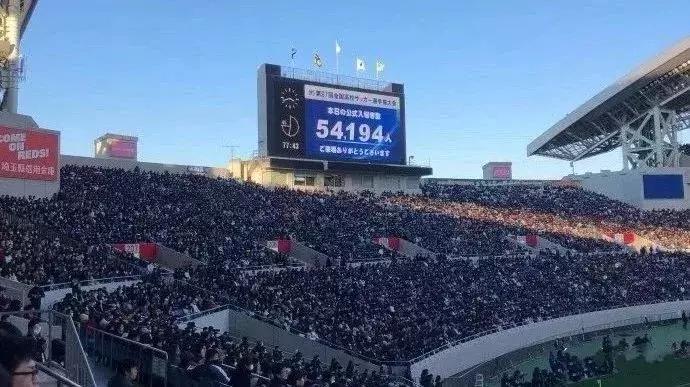 日本亚洲杯3-0伊朗,亚洲杯日本3-0伊朗视频