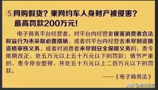 代购微商新政策,再见微商代购是真的吗
