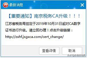 速看视频教程,速看教学视频