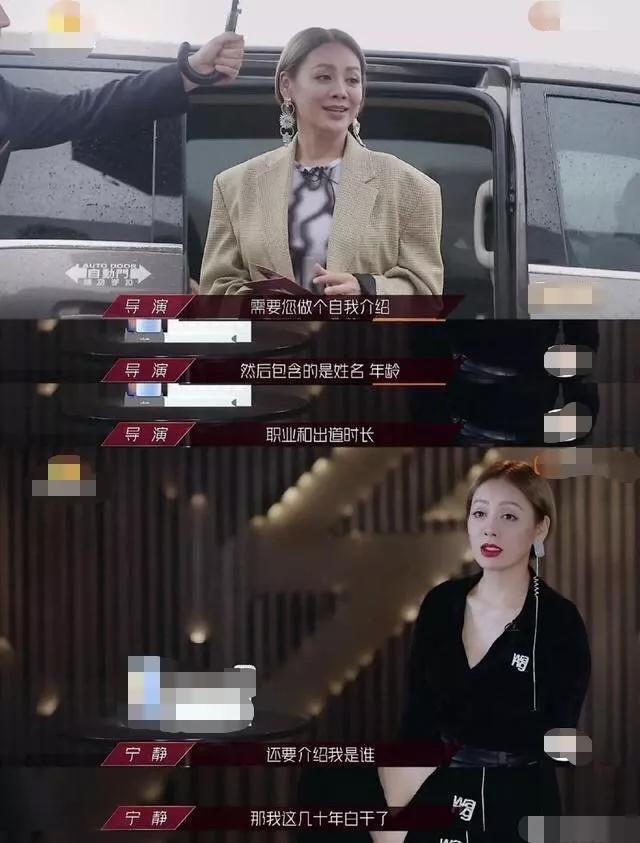 静静子C位出道“我爱死这帮娘们儿了”|女性友谊的意义