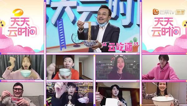 云蹦迪靠什么挣钱,云蹦迪一年赚多少钱