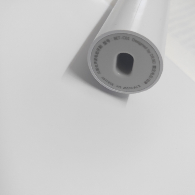 贝医生电动牙刷推荐测评,贝医生电动牙刷为什么那么便宜