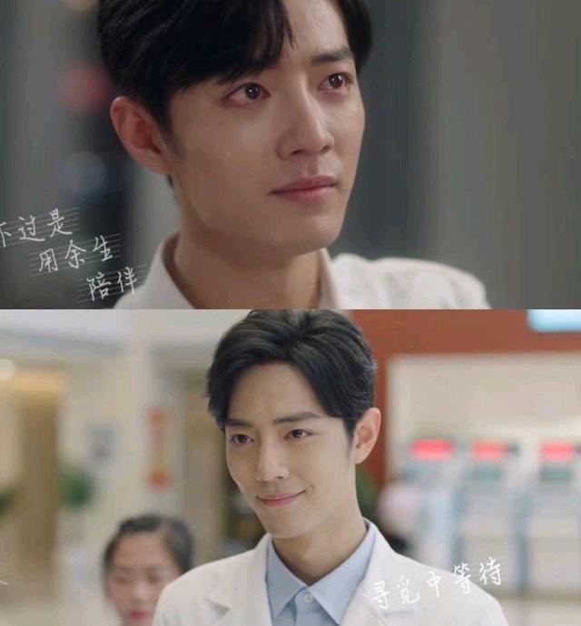 肖战将会参加哪些综艺,杨紫和肖战会有综艺同台吗